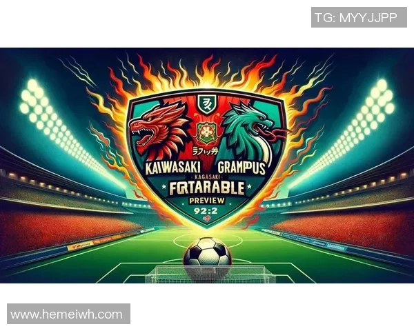 名古屋琼八与川崎前锋精彩对决直播观看指南